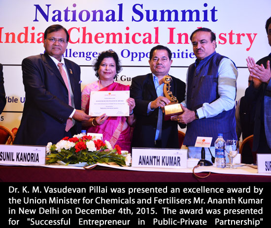 an-excellence-award-was-presented-to-Dr.-Pillai-Sir-for-Successful-Entrepreneur-in-Public-Private-Partnership